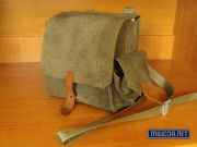 Torba brezentowa na UGŁ